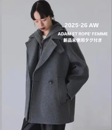 adametrope 울 본딩 미들 코트