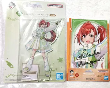 샤니마스 제일복권 아리스가와 나츠하 아크릴 스탠드, 안내장 2종 세트