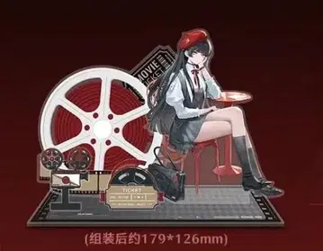 명조 치사쿠 영화관 콜라보 아크릴 스탠드 캔뱃지 2개 세트 중국 한정판