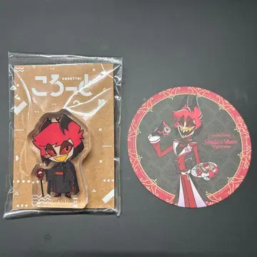 해즈빈 호텔 알래스터 코스터 코롯토 애니메이트 카페