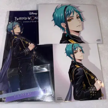 트위스테 브레이징 주얼 프로이드