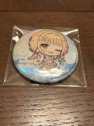 학마스 첫별 수족관 선샤인 수족관 후지타 코토네 오로라 캔뱃지