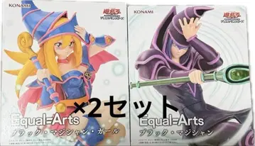 유희왕 피규어 4개