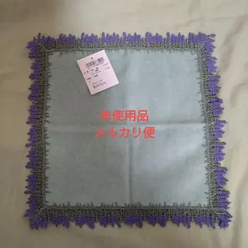치카자와 레이스 타월 손수건 라벤더 그린 택 포함 미사용