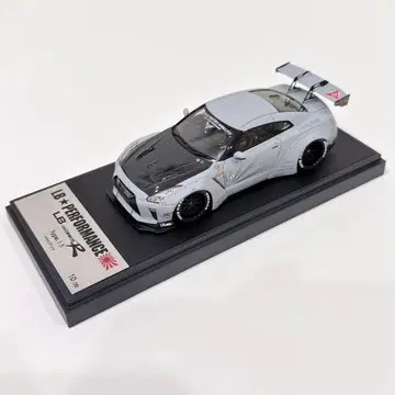 LB-WORKS R Type.1.5 Limited 30pcs