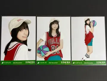 노기자카46 이오키 마오 브로마이드 농구 코디 컴프