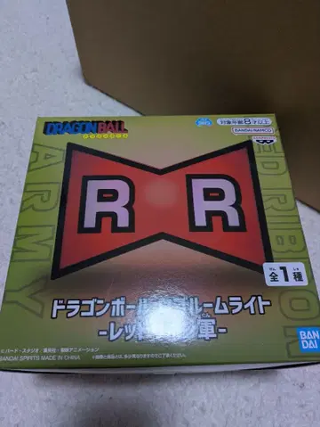 드래곤볼 레드 리본군 로고 룸 라이트