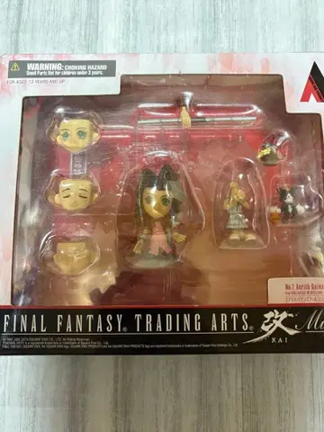 파이널 판타지 트레이딩 아츠 에어리스 ff