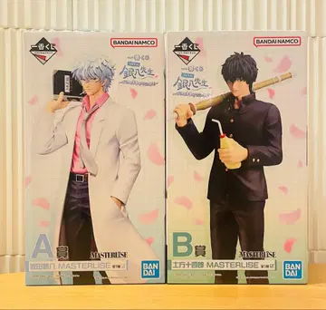 제일복권 은혼 긴파치선생 A상 B상 사카타 긴파치 히지카타 토시로 피규어