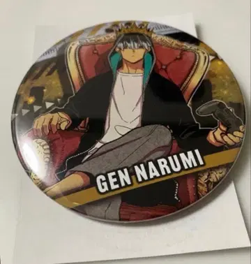 괴수 8호 컬렉션 캔뱃지 나루미 캔뱃지