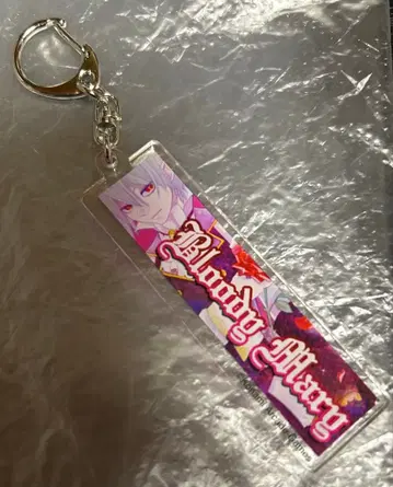 팝픈뮤직 곡 배너 아크릴 키링 블러디 마리 유리