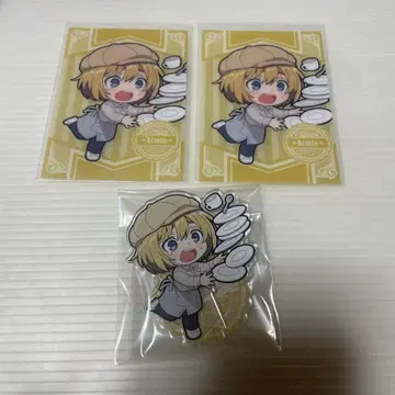 프린스 호텔 알루미늄 세트