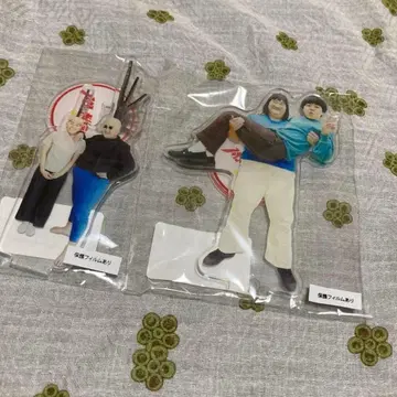 요네다2000 아크릴 스탠드