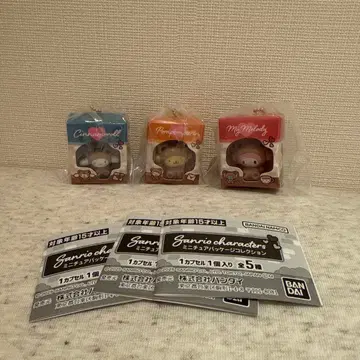 산리오 미니어처 패키지 컬렉션 3개 세트