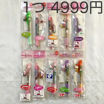 레어 다수 Hello Kitty 고토치 키티