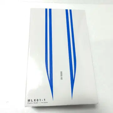 JR 도카이 초전도 리니어관 1/160 스타트레인 MLX01-1 901