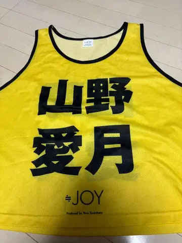 니지유 조이 야마노 아즈키 공식 빕스 프리 사이즈