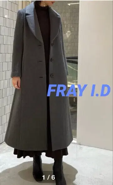 FRAY.ID 울 알파카 롱 코트 그레이