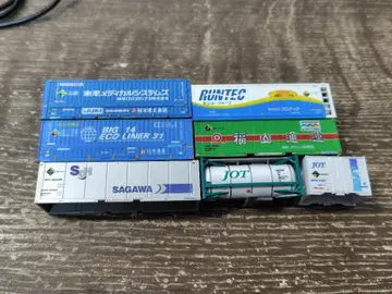 N 게이지 컨테이너 7개 세트