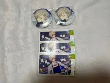 쿠라쿠마시오 시오 에이트리 18TRIP 캐릭터 배지 컬렉션 캔뱃지