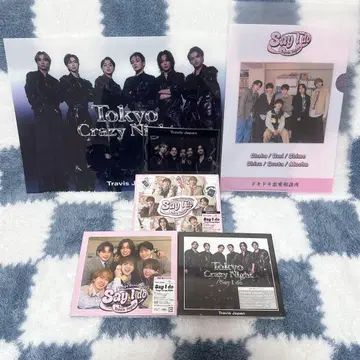 [ Say I Do ] [ Tokyo Crazy Night ] 전 형태