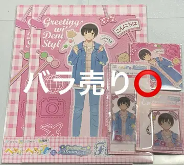 헤타리아 Web 복권 일본 혼다 키쿠 묶음 판매