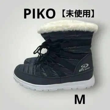 PIKO 안 보아 방한 신발 부츠 방수 미끄럼 방지 방한 블랙 M 23