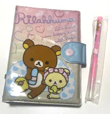 리락쿠마 코리락쿠마 키이로토리 씰 바인더 사인펜