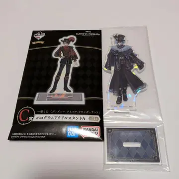 트위스테 제일복권 아크릴 스탠드 이데아 슈라우드