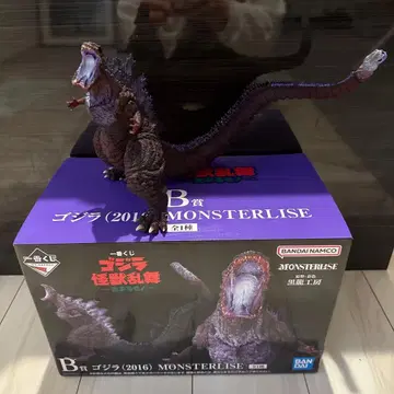 제일복권 고질라 괴수난무 -날뛰는 것- B상 고질라 (2016)