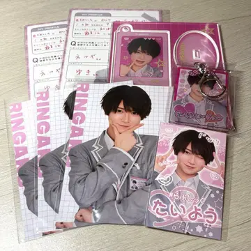 러브식 태양 링각