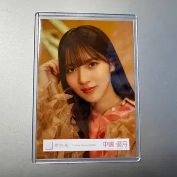 사쿠라자카46 나카지마 유즈키 Nothing Specia 타카 요리