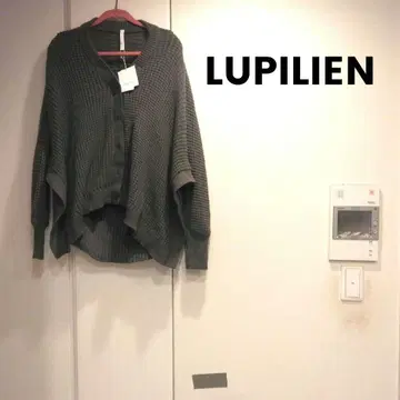 새상품 LUPILIEN 루피리안 판초풍 오버 사이즈 가디건