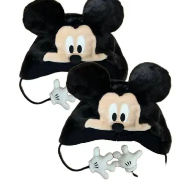 미키마우스 팬캡 2개 세트