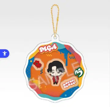 미세스 그린애플 제일복권