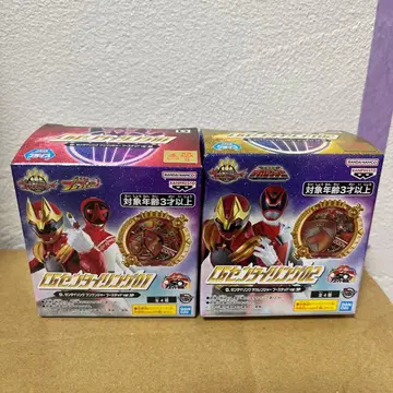 CG 센타이링 부스티드 ver.