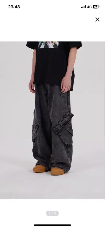 다크 그레이 카고 팬츠 와이드 레그