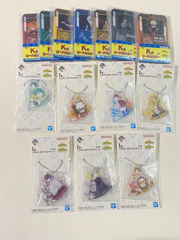 나의 히어로 아카데미아 제일복권 카드 홀더 아크릴 참 컴프 세트