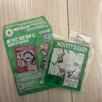 ONE PIECE BASE SHOP 복권 아크릴 블록 가프