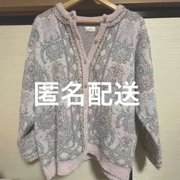 Unitage 부클레 총 패턴 자카드 니트 가디건