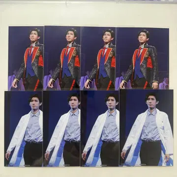 스타뮤뮤 극중 랜덤 브로마이드 렌 토쿠다