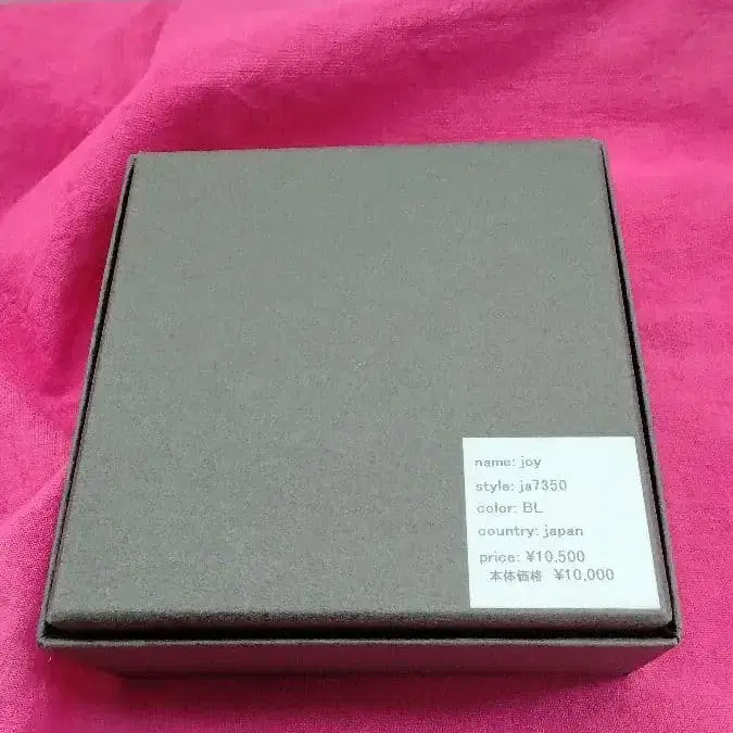 9번째 상품 이미지