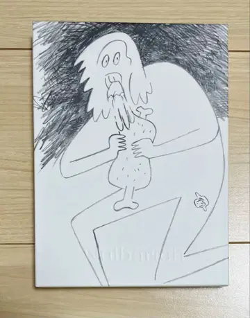 Nubanchich [ Blank Envelope ] 완전 생산 한정판