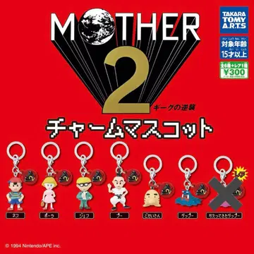 MOTHER2 참 마스코트 메지루시 액세서리 6종