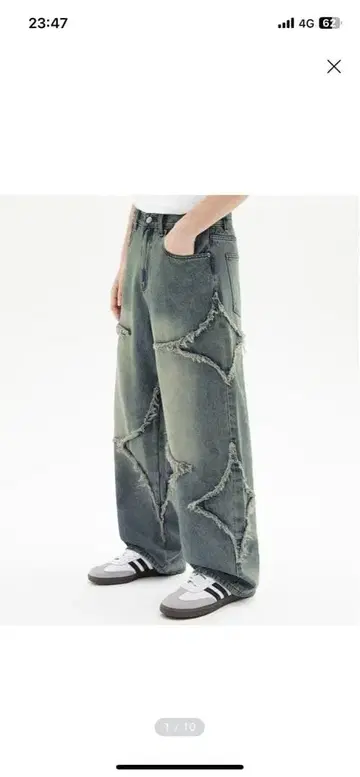 데미지 가공 그레이 와이드 레그 데님 팬츠