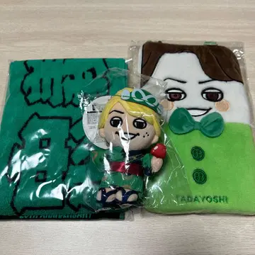 오쿠라 타다요시 응원봉 파우치 타월 치비 누이