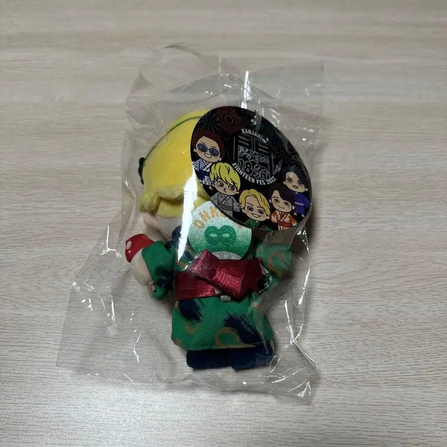 7번째 상품 이미지