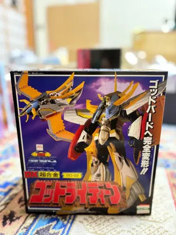 DX 초합금 GD-03 초자 라이딘 갓 라이딘 씰 미사용