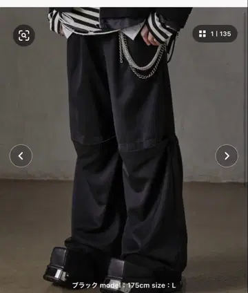 [ GRANCY ] 튤 레이어드 디자인 슬랙스 L