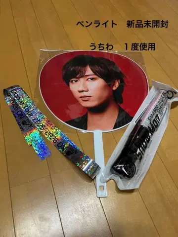 Snow Man ON 응원봉 부채 은색 테이프 아베 료헤이